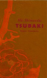Tsubaki-Cover